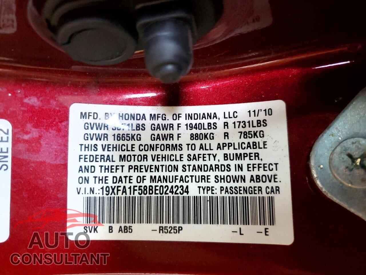 HONDA CIVIC 2011 - 19XFA1F58BE024234