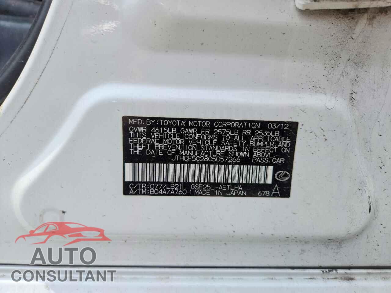 LEXUS IS 2012 - JTHCF5C28C5057266