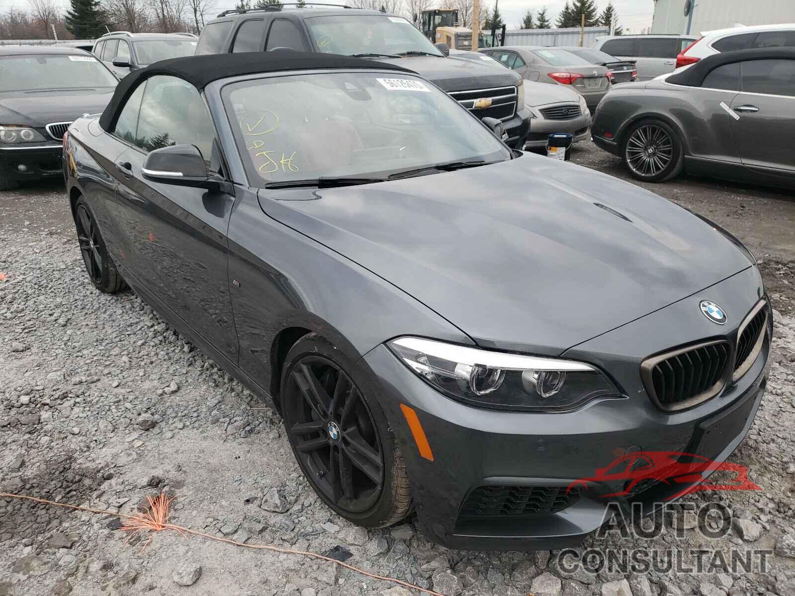 BMW M2 2020 - WBA2N3C04L7E60538