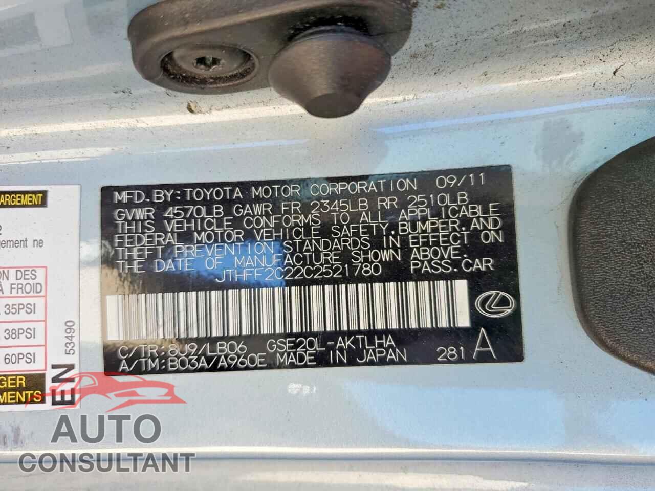 LEXUS IS 2012 - JTHFF2C22C2521780