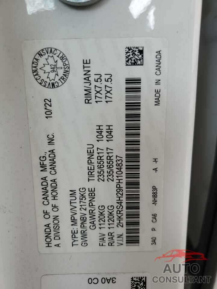 HONDA CRV 2023 - 2HKRS4H29PH104837
