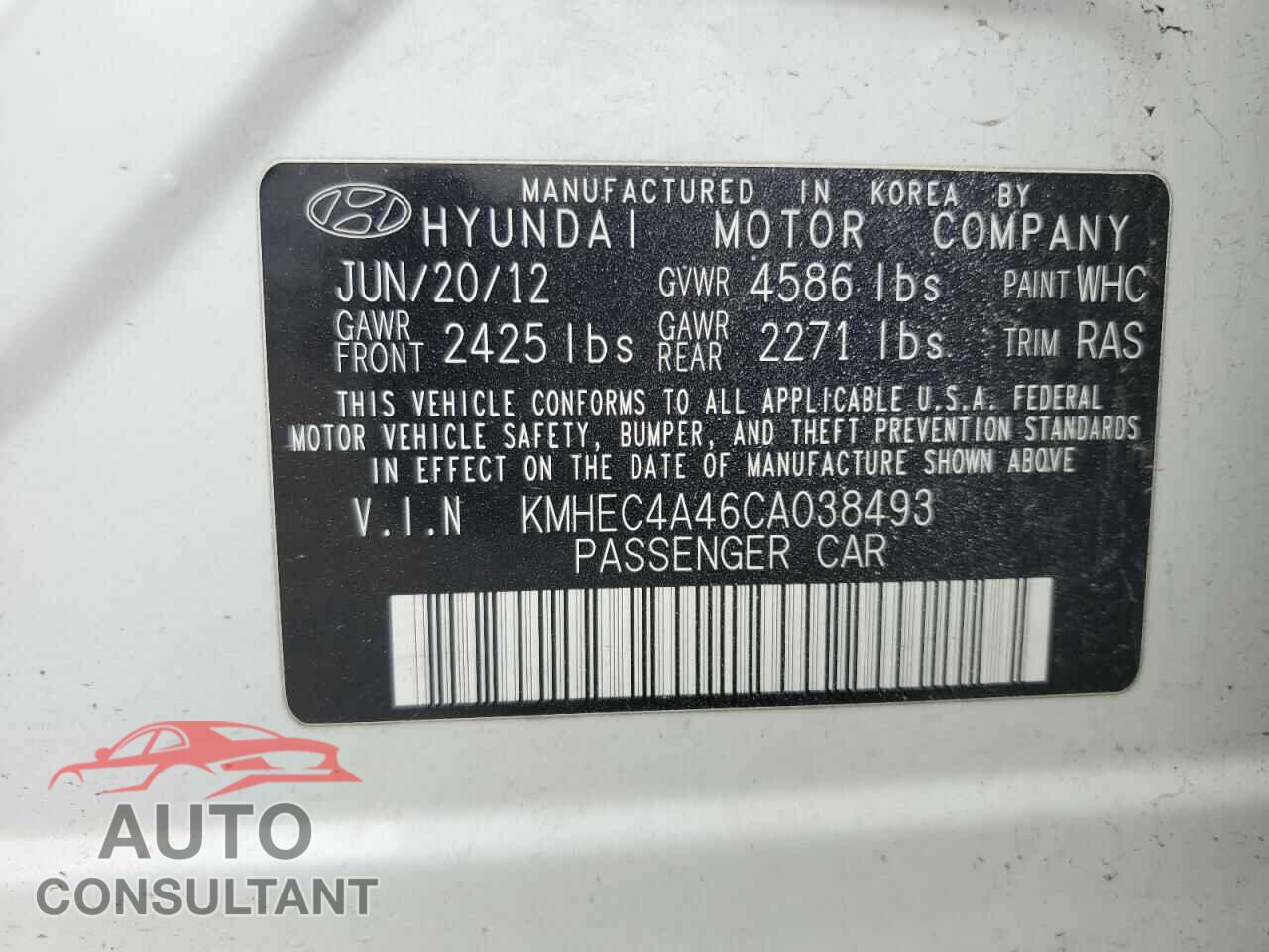 HYUNDAI SONATA 2012 - KMHEC4A46CA038493