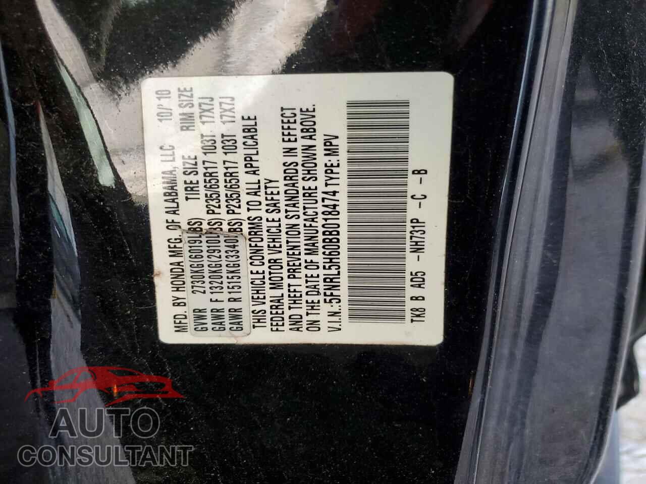 HONDA 2DCV 2011 - 5FNRL5H60BB018474