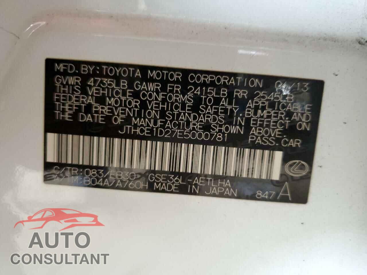 LEXUS IS 2014 - JTHCE1D27E5000781