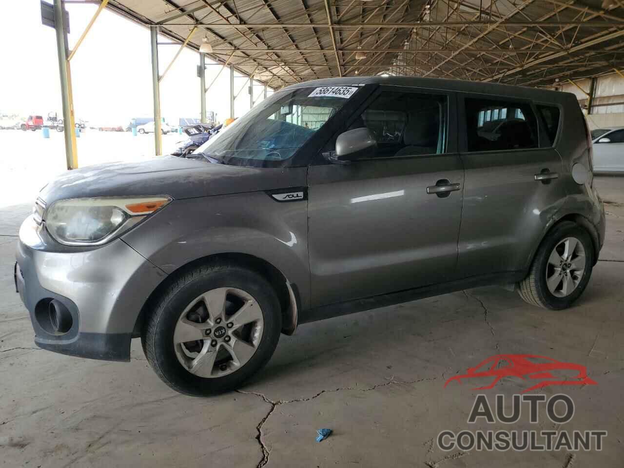 KIA SOUL 2017 - KNDJN2A26H7484924