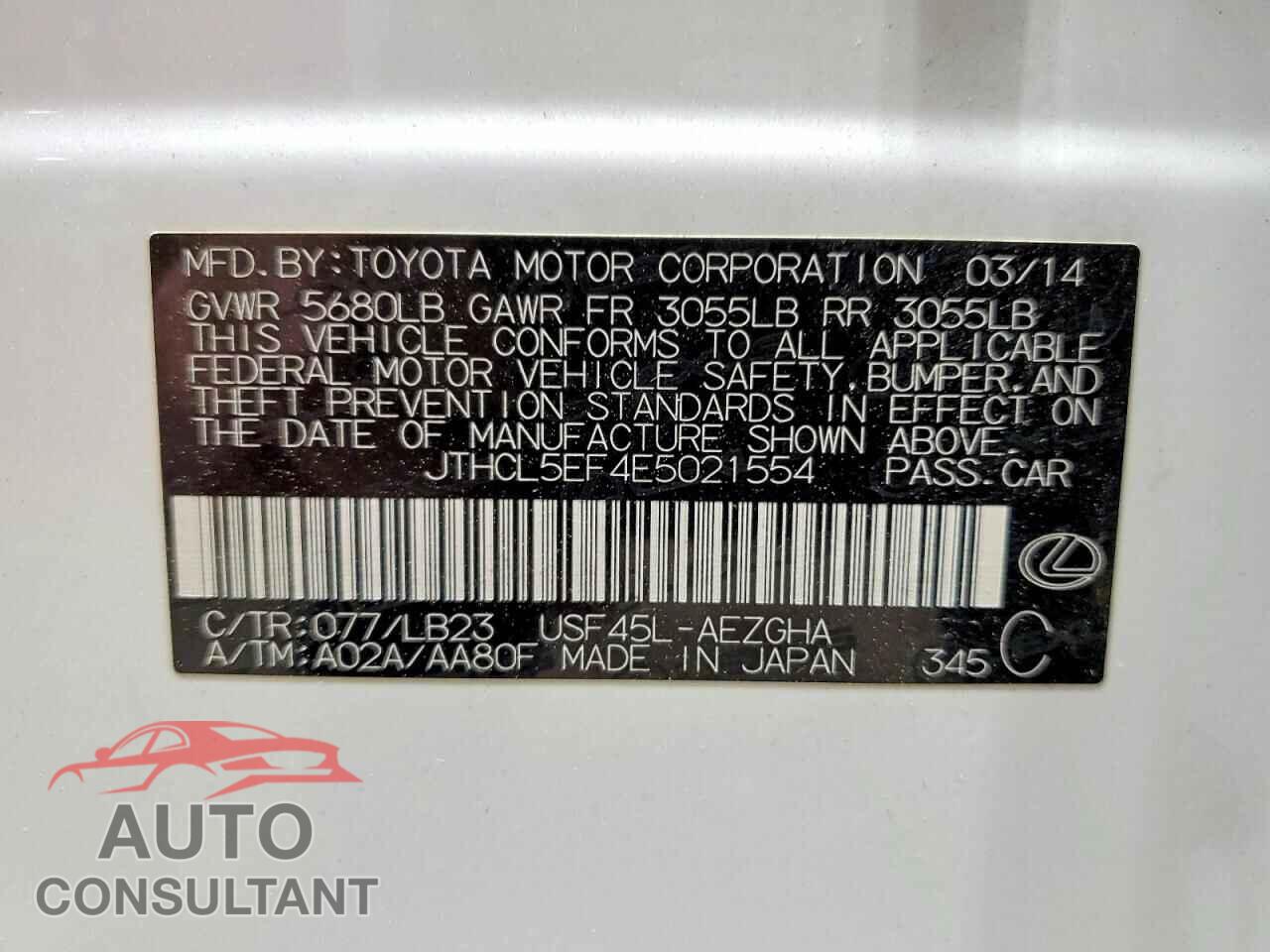 LEXUS LS460 2014 - JTHCL5EF4E5021554