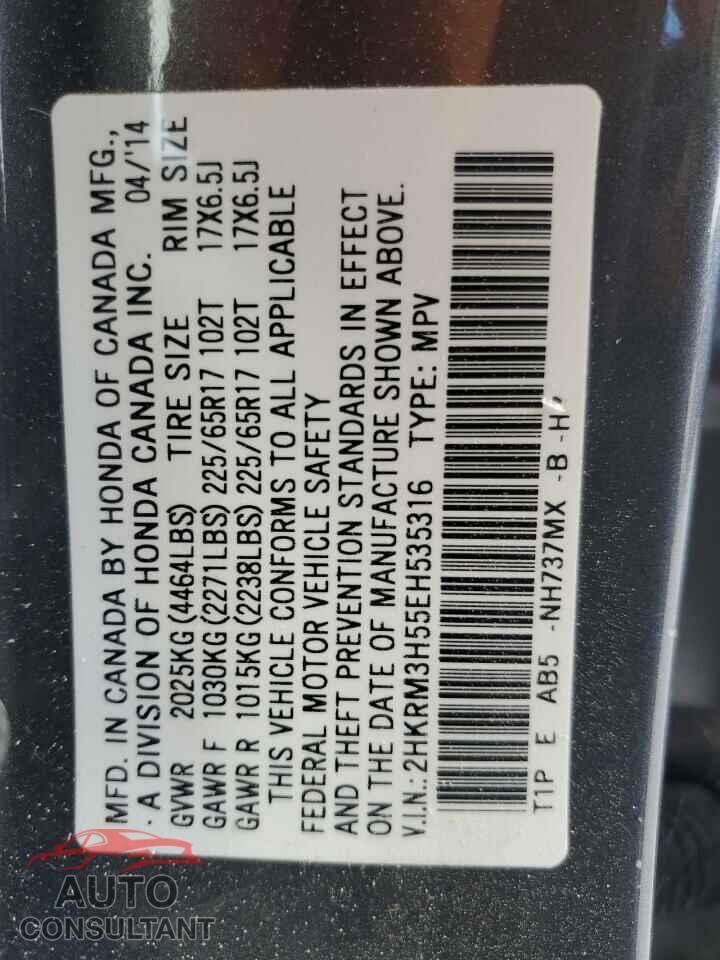 HONDA CRV 2014 - 2HKRM3H55EH535316