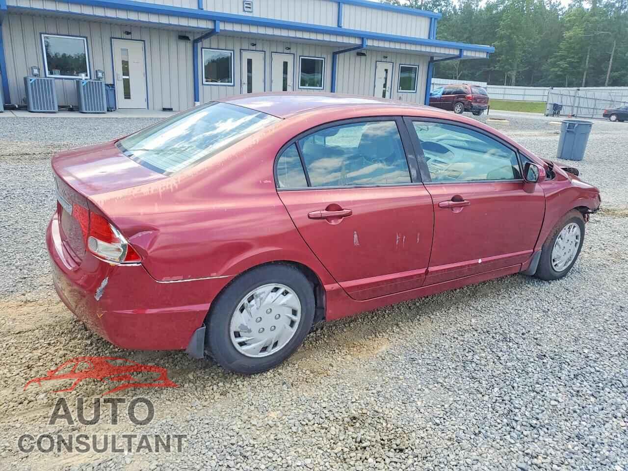 HONDA CIVIC 2009 - 2HGFA16529H348666