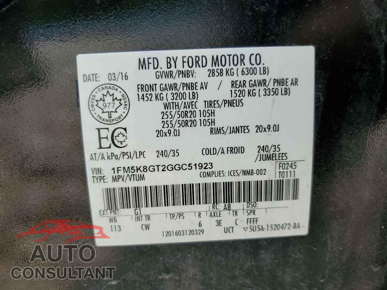 FORD EXPLORER 2016 - 1FM5K8GT2GGC51923