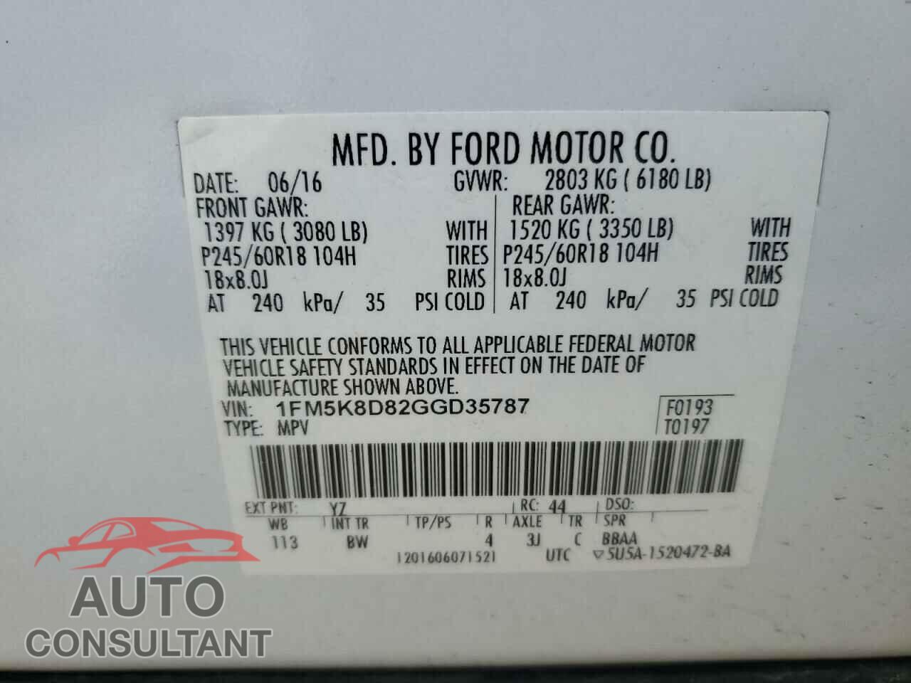 FORD EXPLORER 2016 - 1FM5K8D82GGD35787