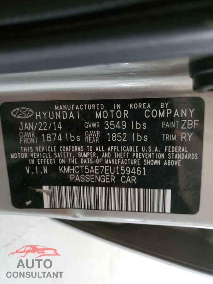 HYUNDAI ACCENT 2014 - KMHCT5AE7EU159461