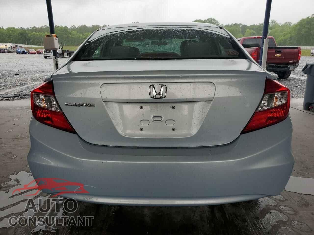 HONDA CIVIC 2012 - 2HGFB2F53CH535151