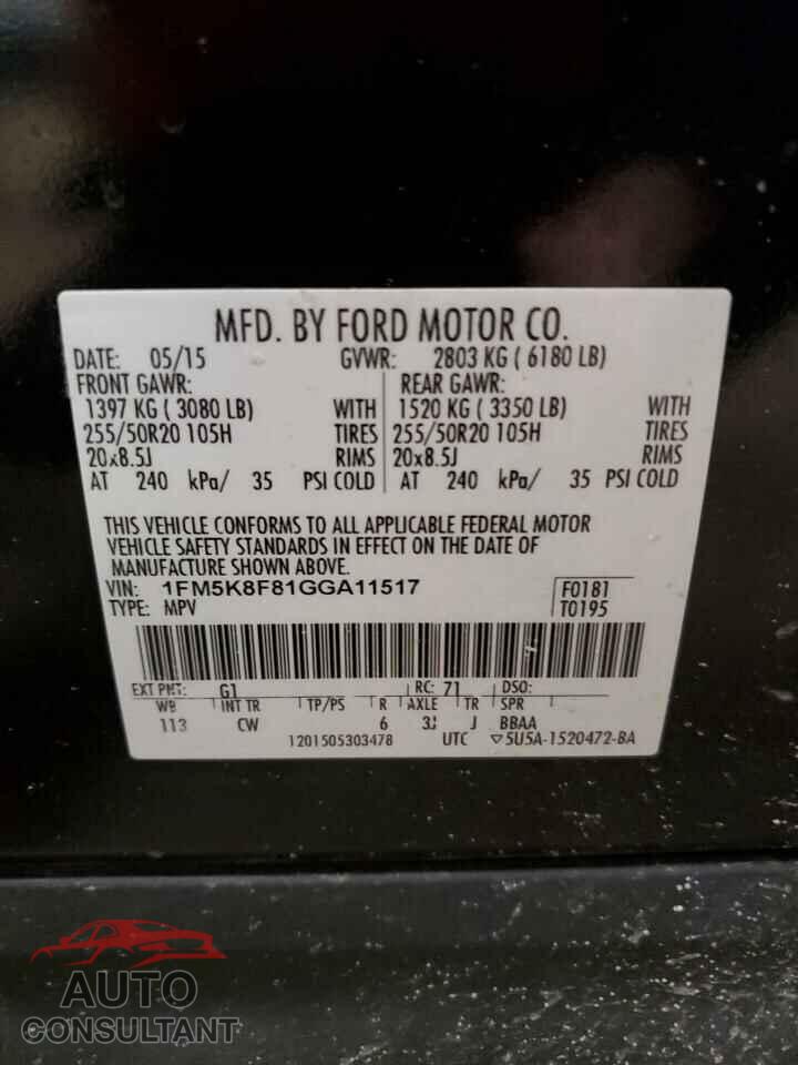 FORD EXPLORER 2016 - 1FM5K8F81GGA11517