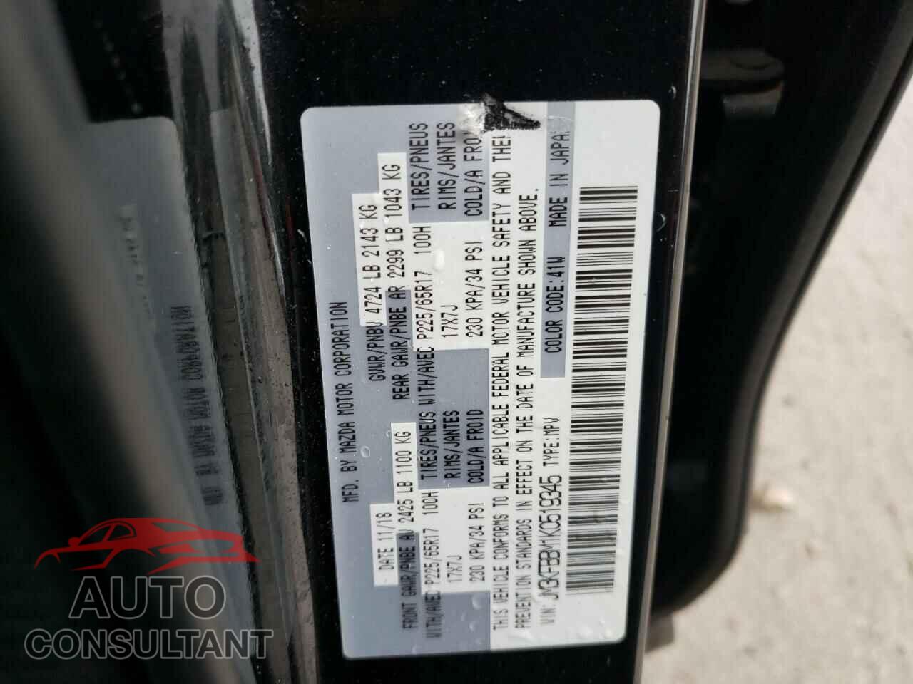MAZDA CX-5 2019 - JM3KFBBM1K0519345
