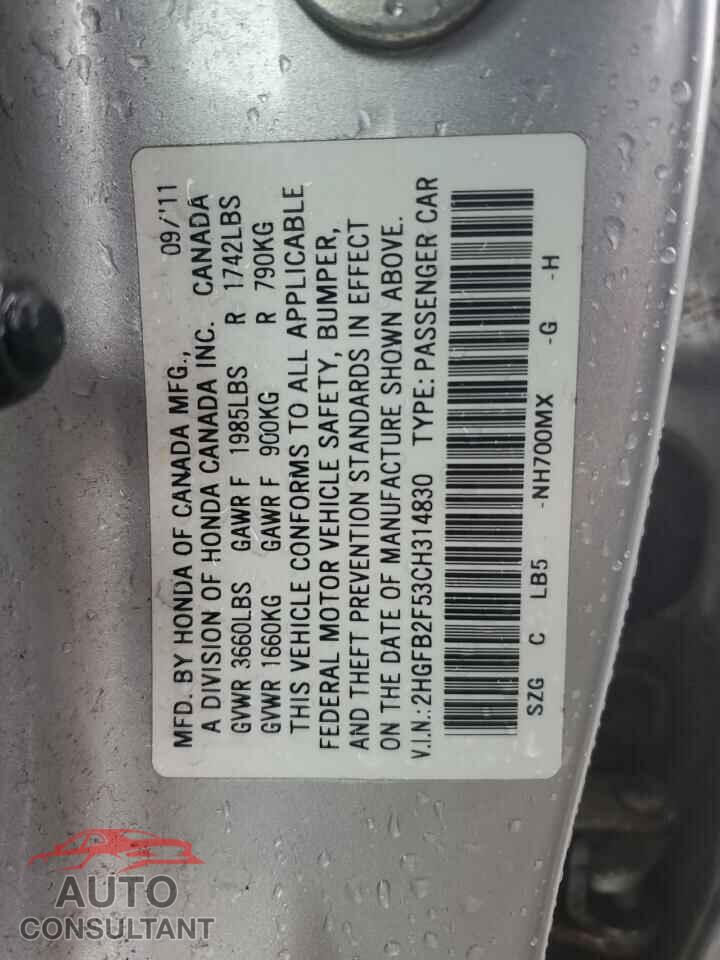 HONDA CIVIC 2012 - 2HGFB2F53CH314830