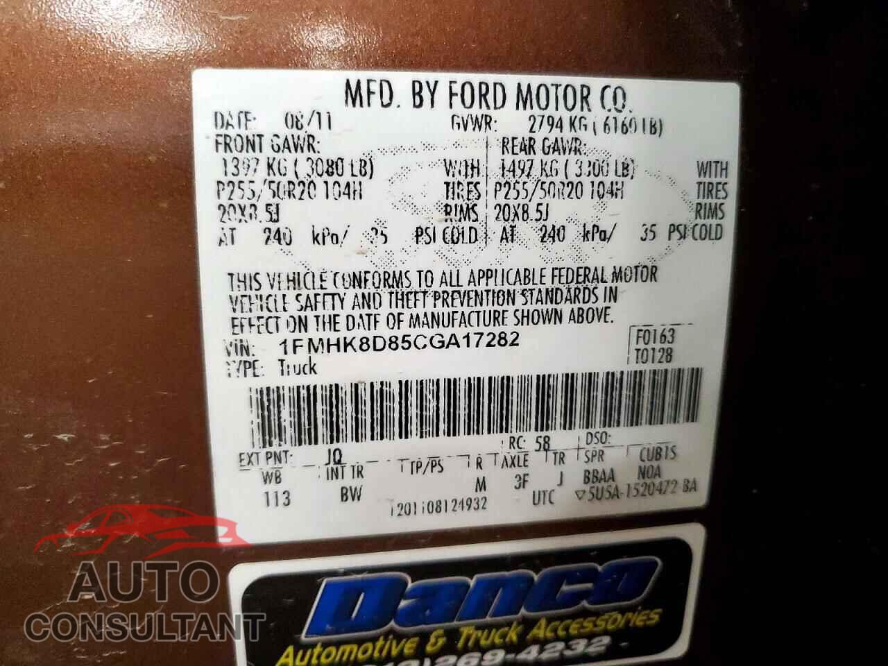 FORD EXPLORER 2012 - 1FMHK8D85CGA17282