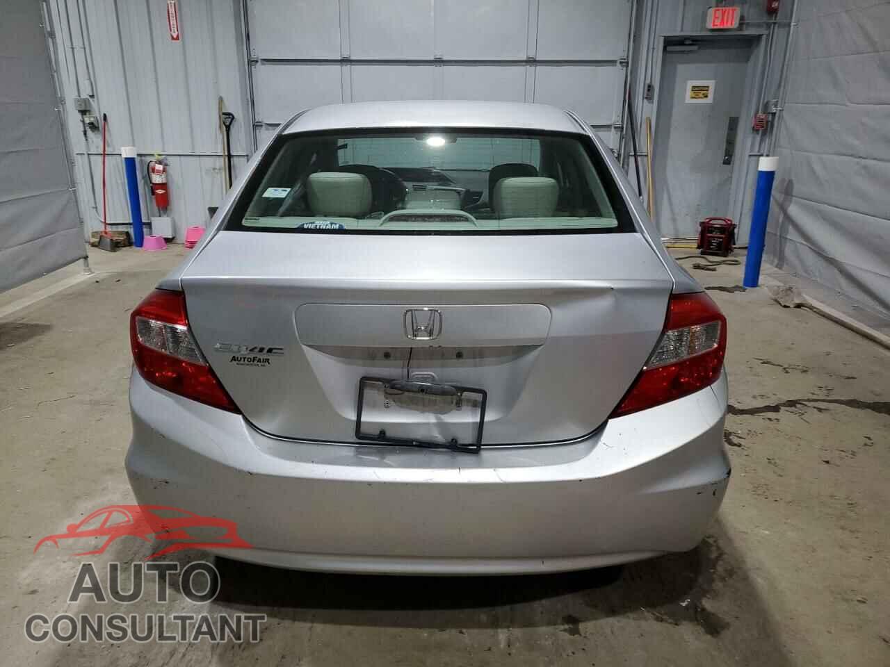 HONDA CIVIC 2012 - 2HGFB2F59CH334614
