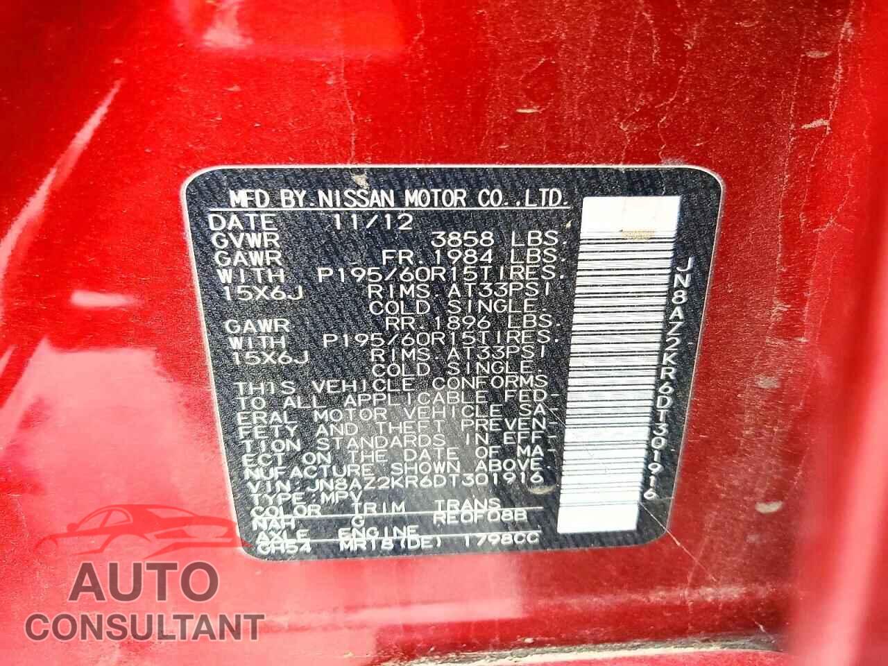 NISSAN CUBE 2013 - JN8AZ2KR6DT301916