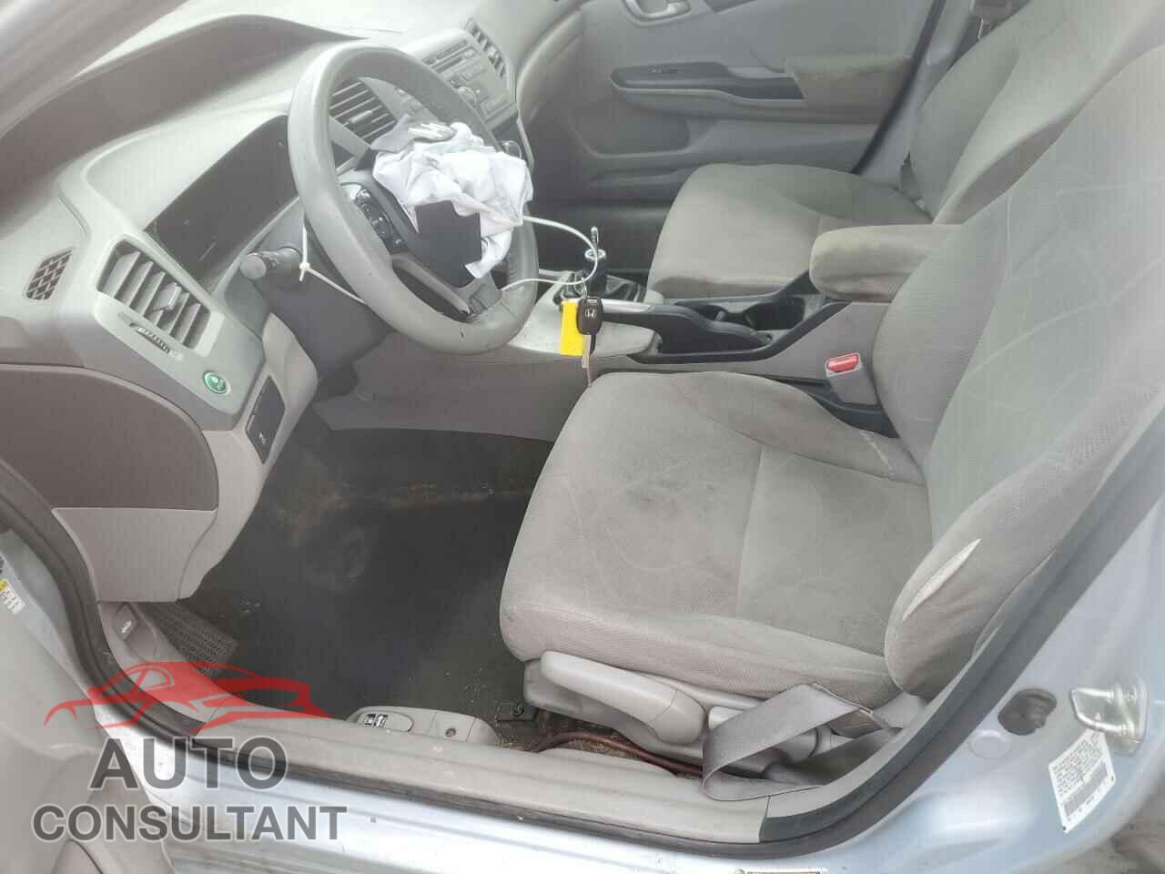 HONDA CIVIC 2012 - 2HGFB2E55CH514657
