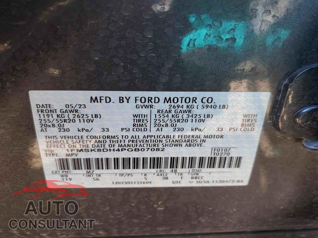 FORD EXPLORER 2023 - 1FMSK8DH4PGB07082