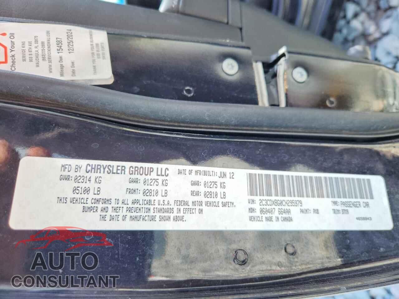 DODGE CHARGER 2012 - 2C3CDXBG0CH295979