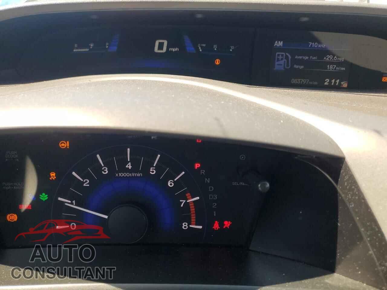 HONDA CIVIC 2012 - 2HGFB2F59CH575962