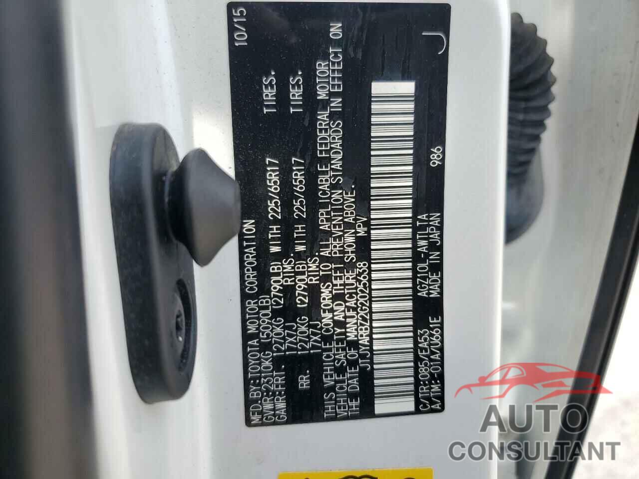 LEXUS NX 2016 - JTJYARBZ2G2025638
