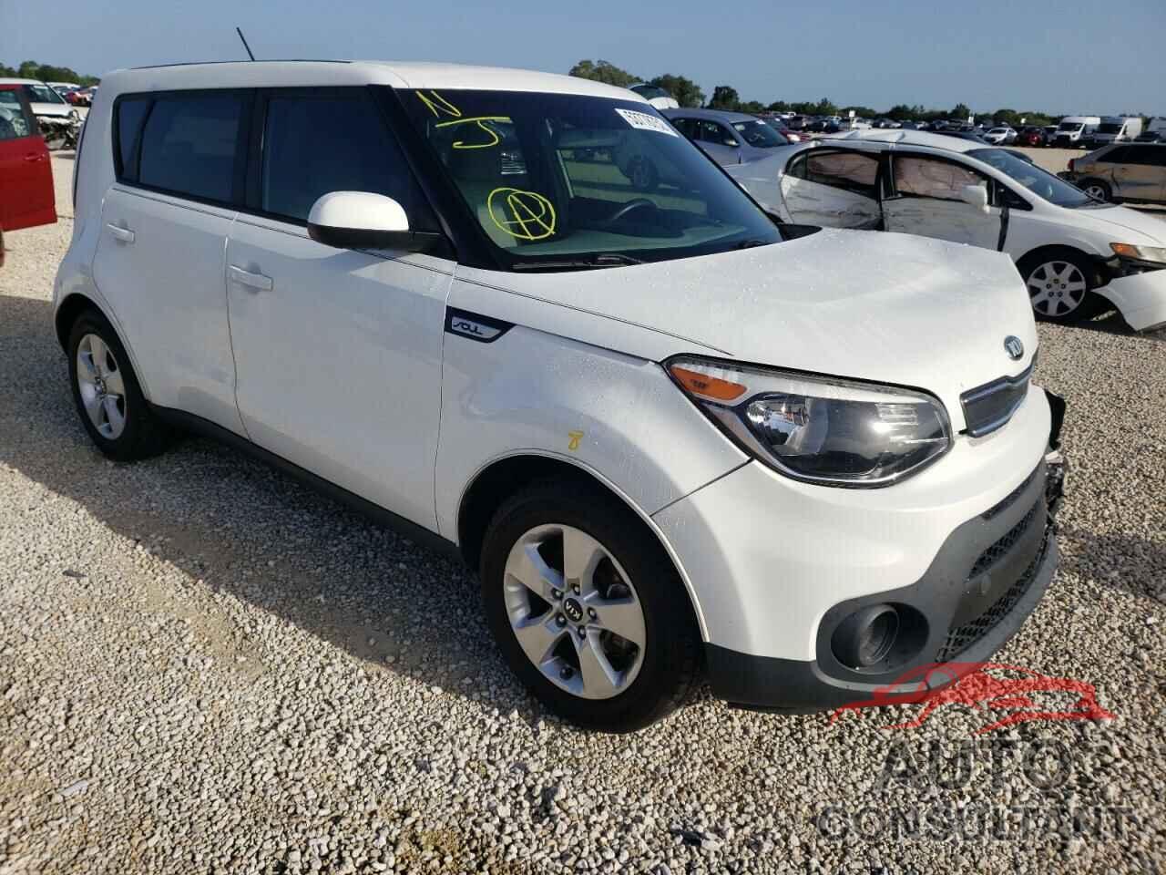 KIA SOUL 2017 - KNDJN2A27H7501410