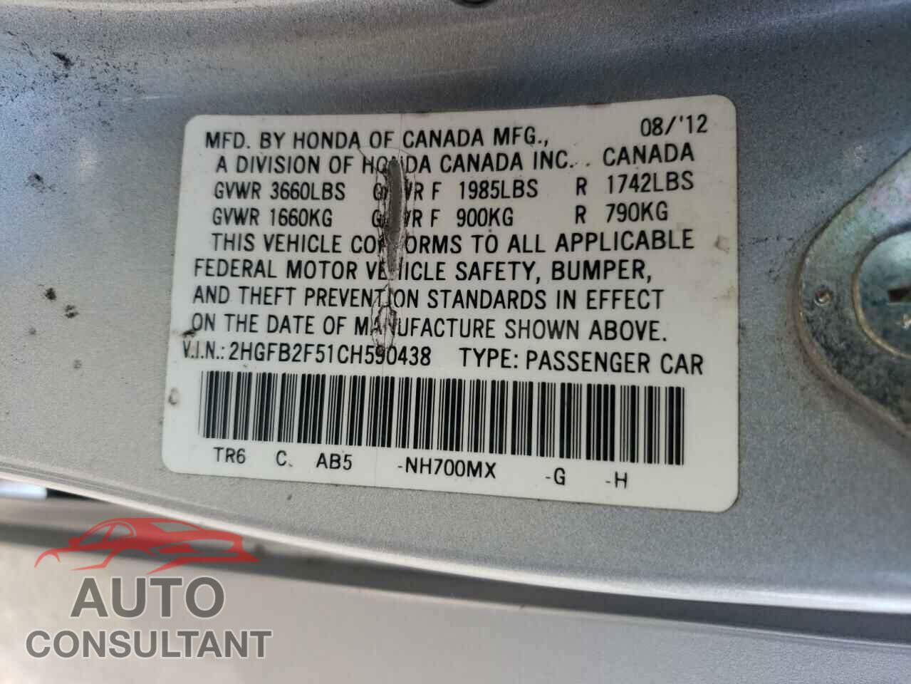HONDA CIVIC 2012 - 2HGFB2F51CH590438