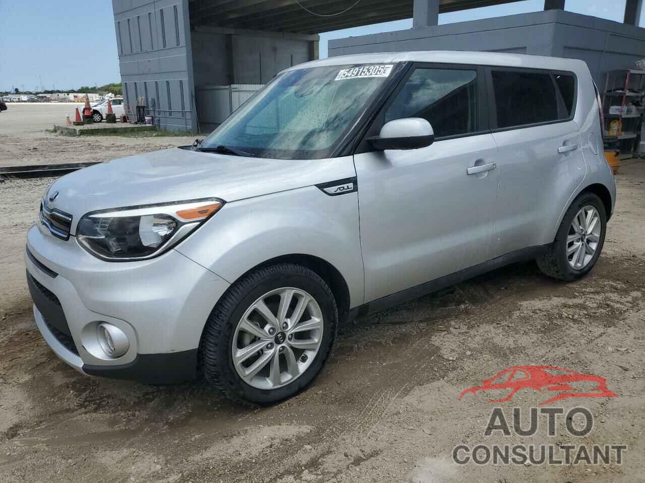 KIA SOUL 2017 - KNDJP3A56H7448743