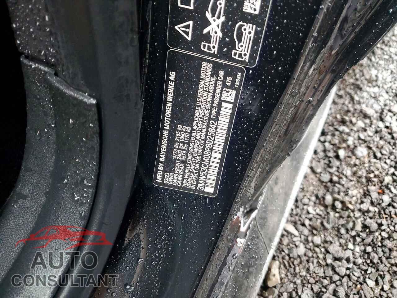BMW M2 2023 - 3MW53CM08P8D25842