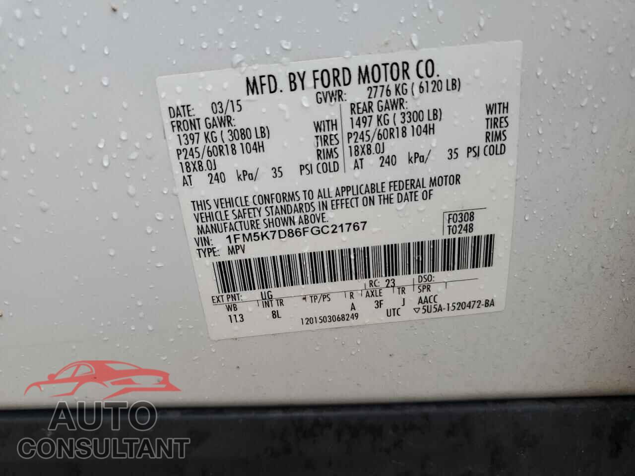 FORD EXPLORER 2015 - 1FM5K7D86FGC21767