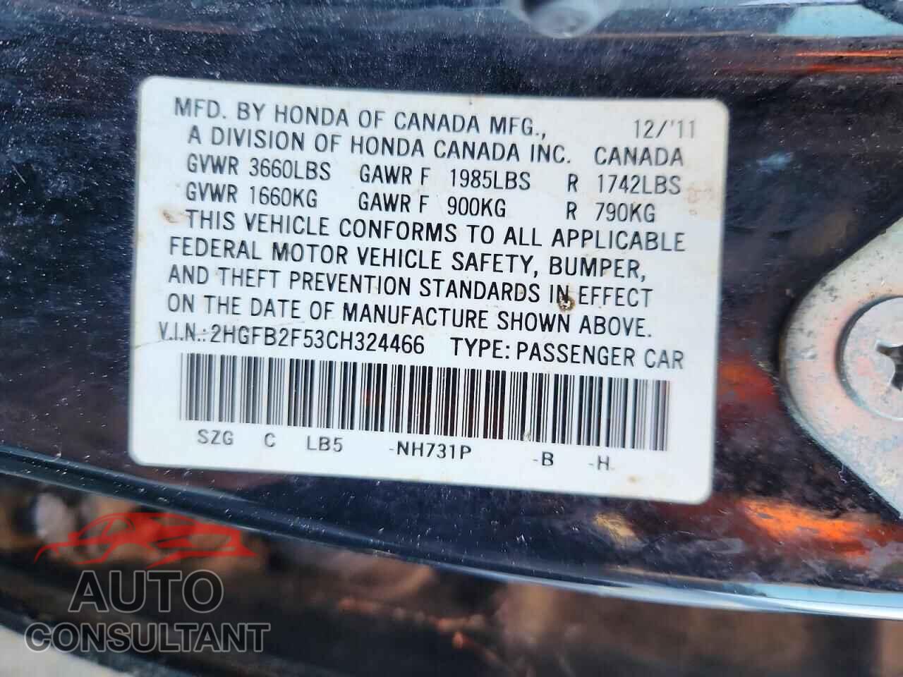 HONDA CIVIC 2012 - 2HGFB2F53CH324466