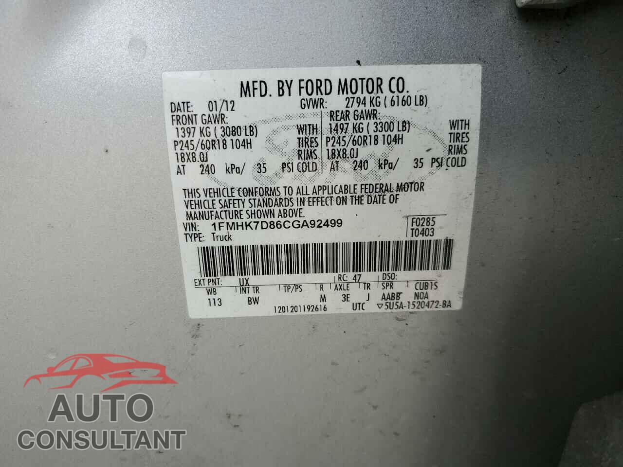 FORD EXPLORER 2012 - 1FMHK7D86CGA92499