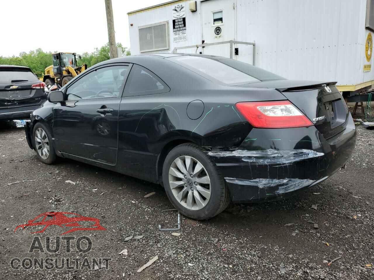 HONDA CIVIC 2011 - 2HGFG1B85BH508169