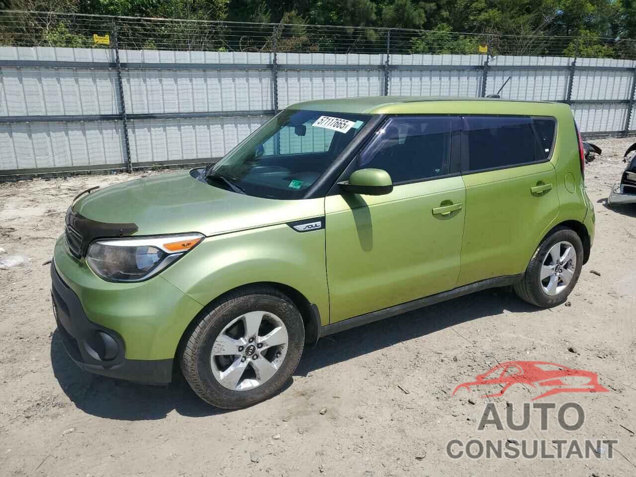 KIA SOUL 2017 - KNDJN2A20H7883165