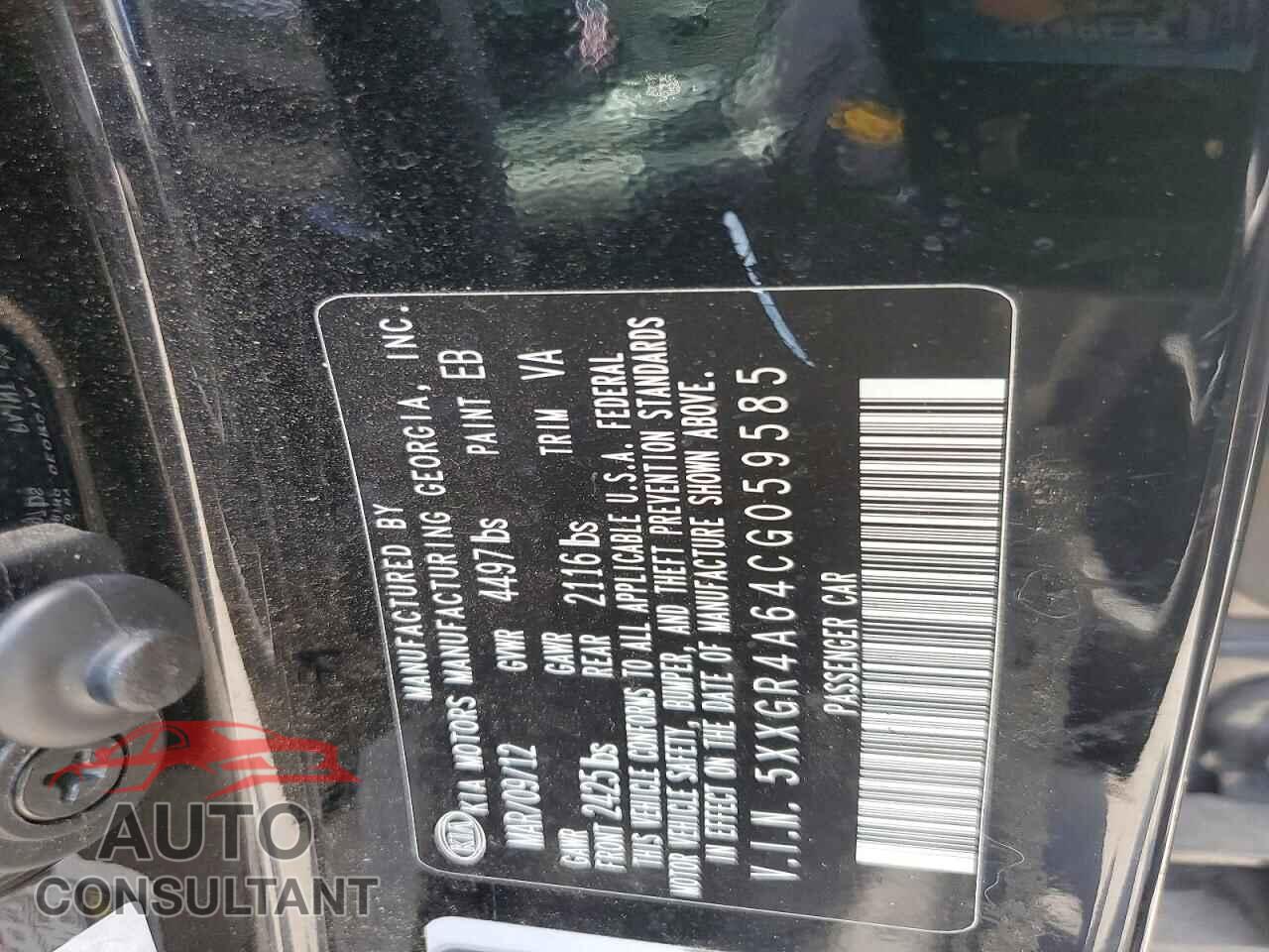 KIA OPTIMA 2012 - 5XXGR4A64CG059585