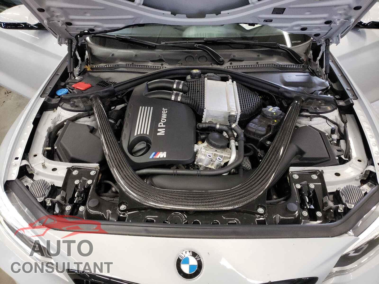 BMW M2 2020 - WBS2U7C02L7D73131