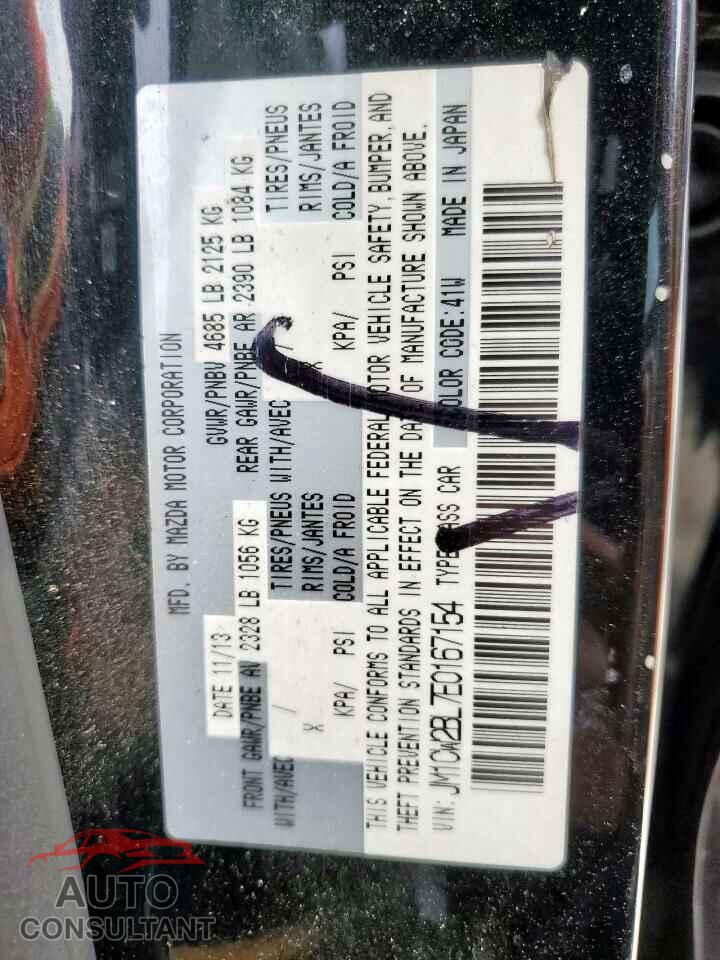 MAZDA 5 2014 - JM1CW2BL7E0167154