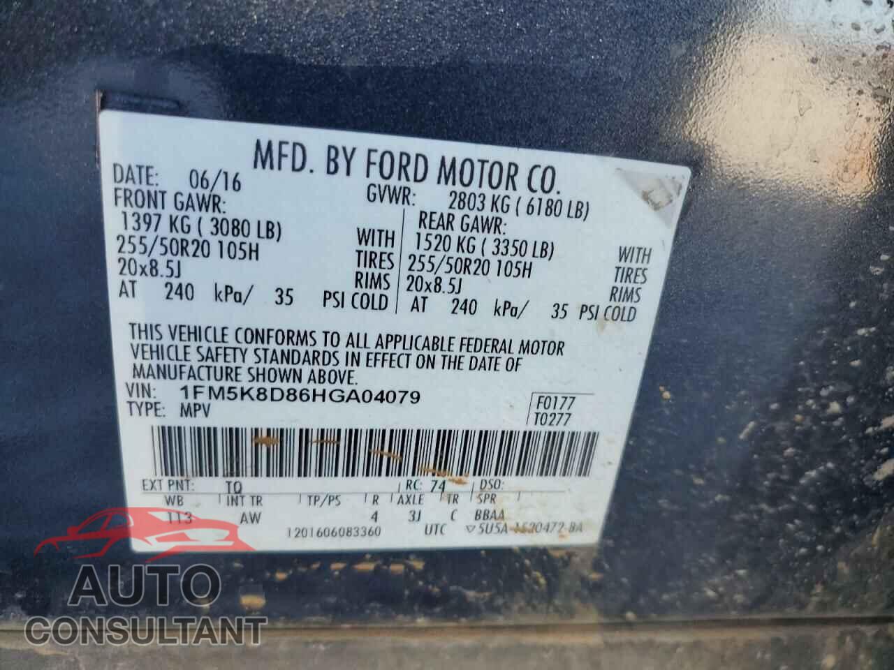 FORD EXPLORER 2017 - 1FM5K8D86HGA04079