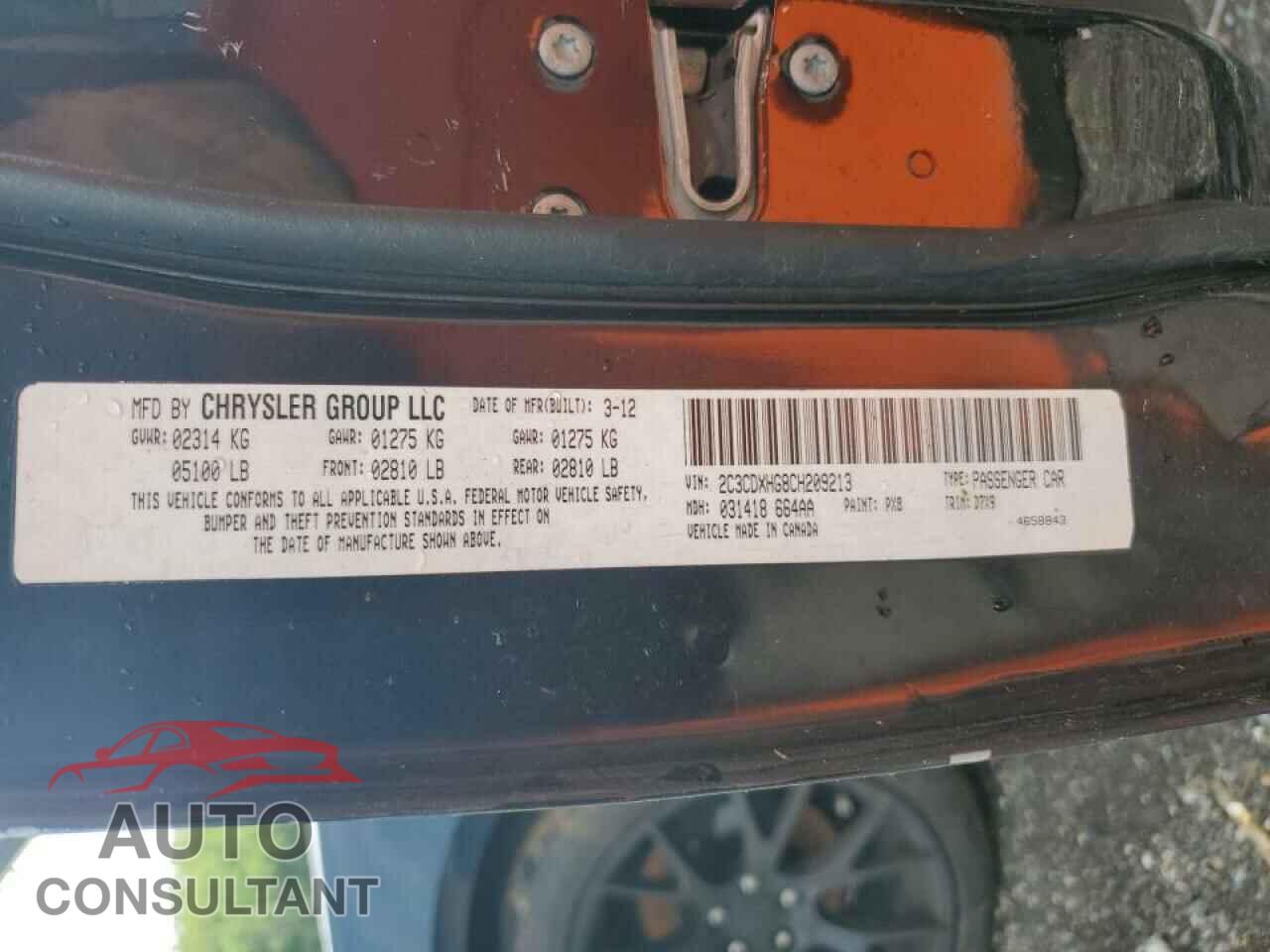 DODGE CHARGER 2012 - 2C3CDXHG8CH209213