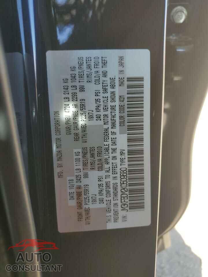 MAZDA CX-5 2019 - JM3KFBDM2K0509680