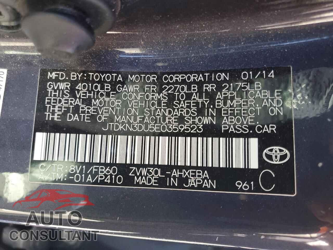 TOYOTA PRIUS 2014 - JTDKN3DU5E0359523