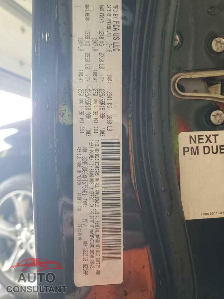 DODGE JOURNEY 2017 - 3C4PDDGGXHT575461