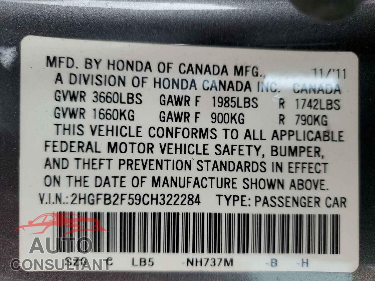 HONDA CIVIC 2012 - 2HGFB2F59CH322284