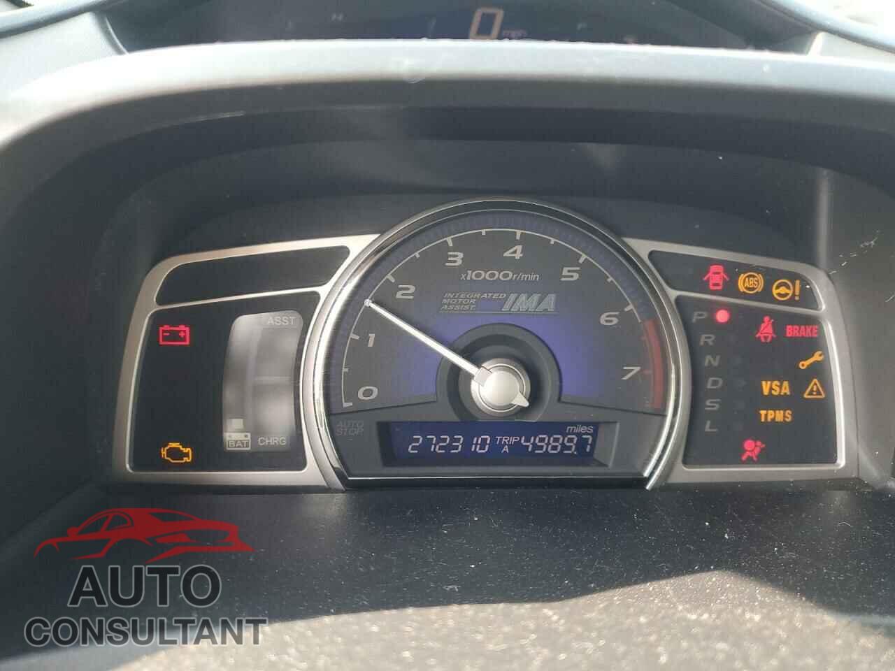 HONDA CIVIC 2009 - JHMFA36209S002039