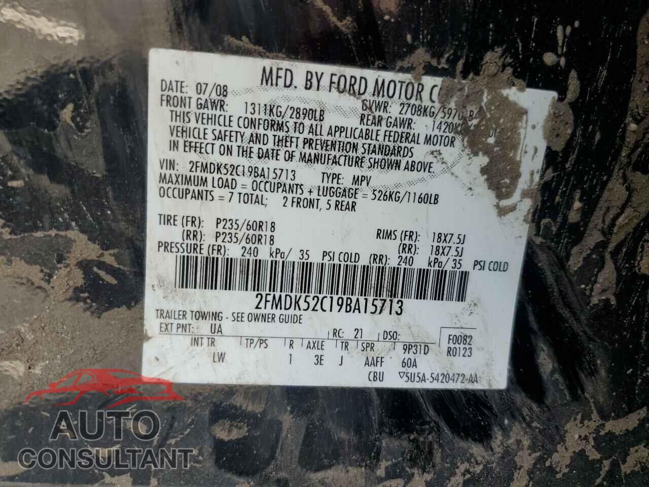 FORD FLEX 2009 - 2FMDK52C19BA15713