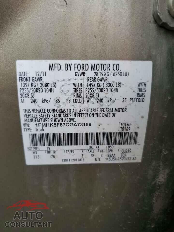 FORD EXPLORER 2012 - 1FMHK8F87CGA73169