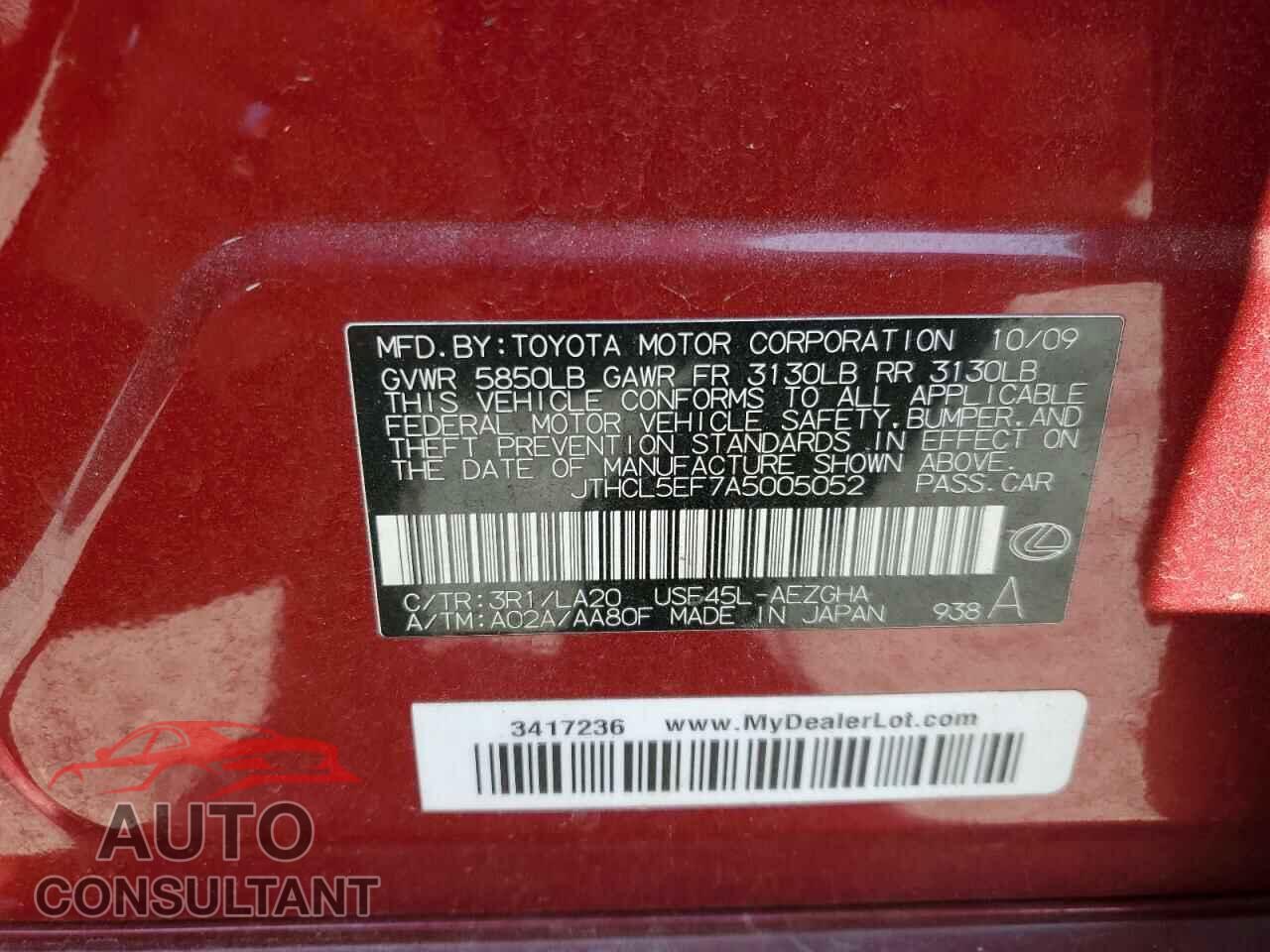 LEXUS LS460 2010 - JTHCL5EF7A5005052