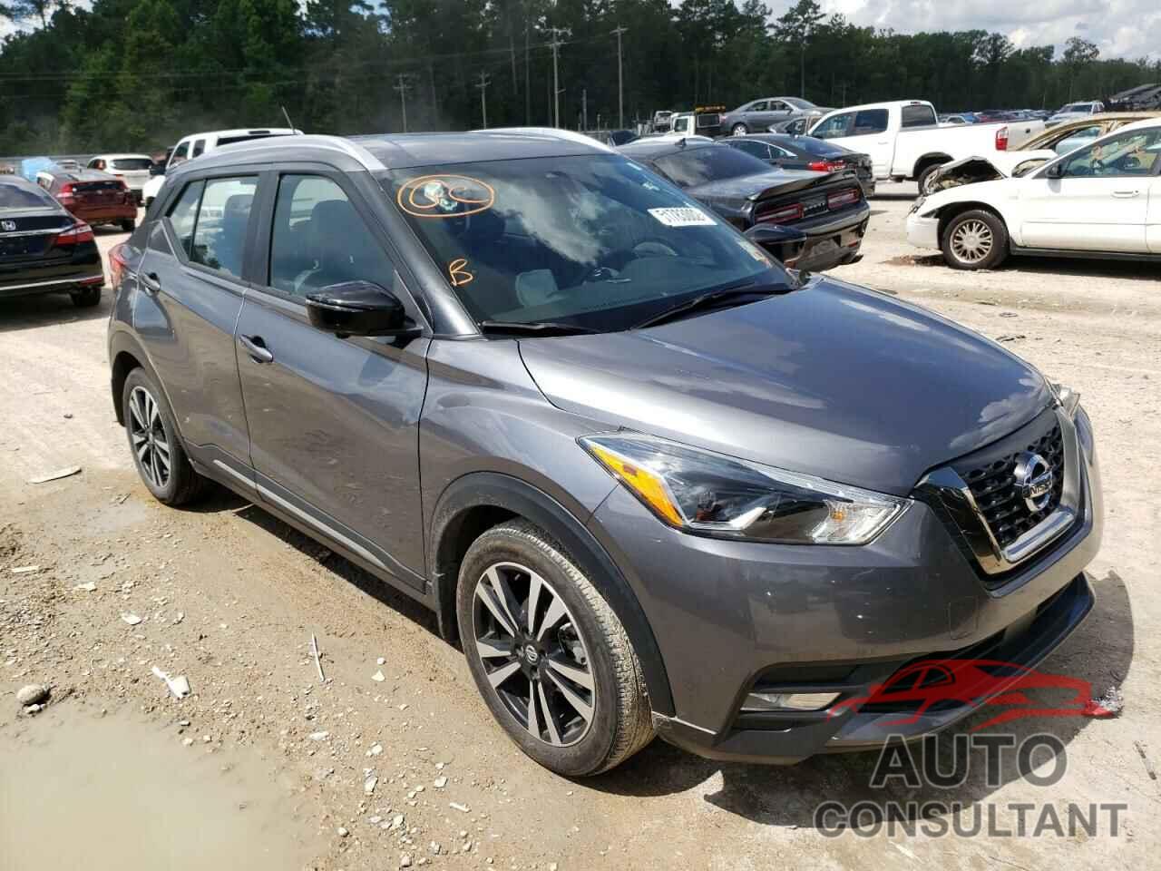 NISSAN KICKS 2020 - 3N1CP5DV1LL532380